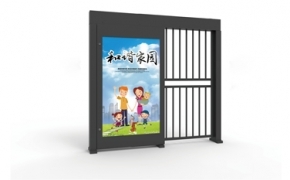 平移门是什么，有什么特点？