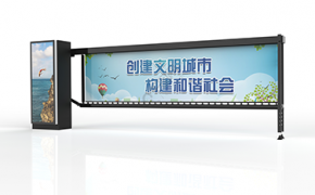 广告道闸一般使用多长时间需要进行维修？