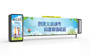 双面卡布灯箱道闸 双面卡布灯箱道闸