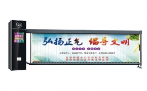 上海LIZH-P250 广告道闸一体机