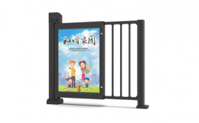 上海LIZH-M168B 广告门