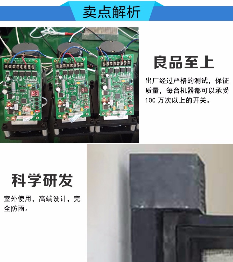 香蕉频蕉APP下载