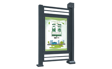 1635583172803403.jpg LIZH-M220 广告门.jpg