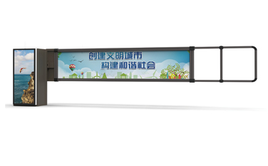 1635583594204013.jpg LIZH-D108灯箱杆道闸1.jpg