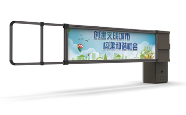 1635583630130042.jpg LIZH-D108灯箱杆道闸2.jpg