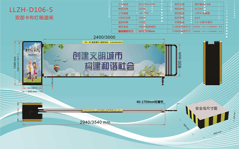 1656149506821300.jpg 微信图片_20220625163614.jpg